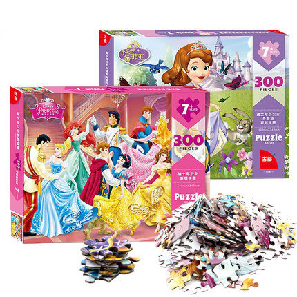 Chiny Custom Puzzle 500 Producenci